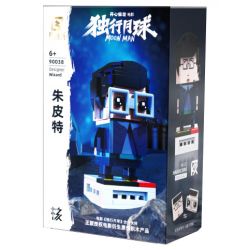QIZHILE 90038 non  SAO MỘC bộ đồ chơi xếp lắp ráp ghép mô hình Moon Man Người Đàn Ông Trên Mặt Trăng