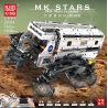 MouldKing 21014 Mould King 21014 non  NHÀ THÁM HIỂM GIỮA CÁC VÌ SAO bộ đồ chơi xếp lắp ráp ghép mô hình  MARS EXPLORER Kỹ Thuật Công Nghệ Cao Mô Hình Phương Tiện 1608 khối