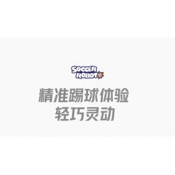 UBTECH JRKL115 non  GENIUS BÓNG ĐÁ XE 6 VÒNG ROBOT THÔNG MINH bộ đồ chơi xếp lắp ráp ghép mô hình Racers SOCCER ROBOT Đua Tốc Độ 340 khối