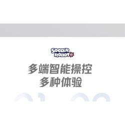 UBTECH JRKL115 non  GENIUS BÓNG ĐÁ XE 6 VÒNG ROBOT THÔNG MINH bộ đồ chơi xếp lắp ráp ghép mô hình Racers SOCCER ROBOT Đua Tốc Độ 340 khối