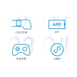 UBTECH JRKL115 non  GENIUS BÓNG ĐÁ XE 6 VÒNG ROBOT THÔNG MINH bộ đồ chơi xếp lắp ráp ghép mô hình Racers SOCCER ROBOT Đua Tốc Độ 340 khối