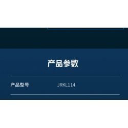 UBTECH JRKL114 non  XE CẢNH SÁT TUẦN TRA bộ đồ chơi xếp lắp ráp ghép mô hình Racers Đua Tốc Độ 420 khối