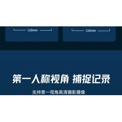 UBTECH JRKL114 non  XE CẢNH SÁT TUẦN TRA bộ đồ chơi xếp lắp ráp ghép mô hình Racers Đua Tốc Độ 420 khối