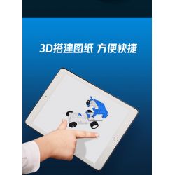 UBTECH JRKL114 non  XE CẢNH SÁT TUẦN TRA bộ đồ chơi xếp lắp ráp ghép mô hình Racers Đua Tốc Độ 420 khối