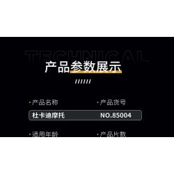 K BOX 10220B 10220C 10220 non  PORSCHE 964 1:10 tỷ lệ 1:10 bộ đồ chơi xếp lắp ráp ghép mô hình  Kỹ Thuật Công Nghệ Cao Mô Hình Phương Tiện 2435 khối