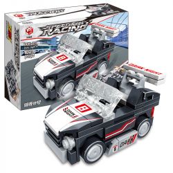 BRUCO BLK-017 non  NGÔI SAO SÁNG THẾ bộ đồ chơi xếp lắp ráp ghép mô hình GENESIS STAR 811 khối