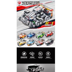 BRUCO BLK-017 non  NGÔI SAO SÁNG THẾ bộ đồ chơi xếp lắp ráp ghép mô hình GENESIS STAR 811 khối