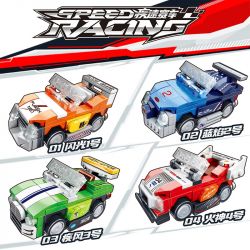 BRUCO BLK-017 non  NGÔI SAO SÁNG THẾ bộ đồ chơi xếp lắp ráp ghép mô hình GENESIS STAR 811 khối