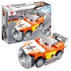 BRUCO BLK-017 non  NGÔI SAO SÁNG THẾ bộ đồ chơi xếp lắp ráp ghép mô hình GENESIS STAR 811 khối