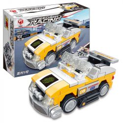 BRUCO BLK-017 non  NGÔI SAO SÁNG THẾ bộ đồ chơi xếp lắp ráp ghép mô hình GENESIS STAR 811 khối