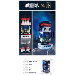 QIZHILE 90034 non  PHIÊN BẢN CHIẾN ĐẤU MẶT TRĂNG ĐƠN ĐỘC bộ đồ chơi xếp lắp ráp ghép mô hình Moon Man Người Đàn Ông Trên Mặt Trăng