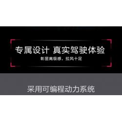 UBTECH JRKL214 non  LỄ KỶ NIỆM GIẢI VÔ ĐỊCH LYNK & CO 03TCR bộ đồ chơi xếp lắp ráp ghép mô hình  LYNK&CO 03 TCR Kỹ Thuật Công Nghệ Cao Mô Hình Phương Tiện 980 khối