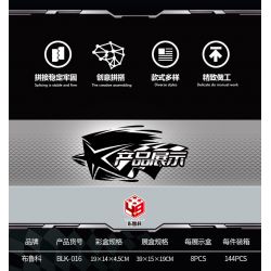 BRUCO BLK-016 non  XE ĐƯA ĐÓN MECH TRANSFORM AUTOBOT bộ đồ chơi xếp lắp ráp ghép mô hình Speed Champions Racing Cars Đua Xe Công Thức 810 khối