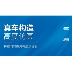 TA GAOLE T5006 5006 T5008 5008 non  XE CÔNG THỨC 1 8 tỷ lệ 1:8 bộ đồ chơi xếp lắp ráp ghép mô hình FORMULA ONE 1698 khối