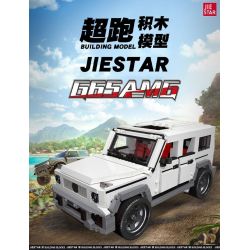JIESTAR 92002 non  65 TỔ CHỨC bộ đồ chơi xếp lắp ráp ghép mô hình Racers Đua Tốc Độ 1579 khối