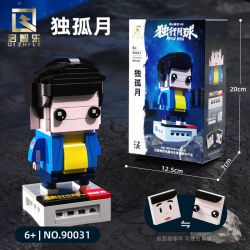 QIZHILE 90031 non  ĐỘC CÔ NGUYỆT bộ đồ chơi xếp lắp ráp ghép mô hình Moon Man Người Đàn Ông Trên Mặt Trăng