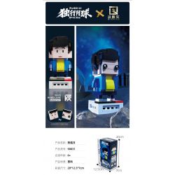 QIZHILE 90031 non  ĐỘC CÔ NGUYỆT bộ đồ chơi xếp lắp ráp ghép mô hình Moon Man Người Đàn Ông Trên Mặt Trăng