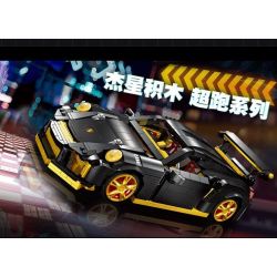 JIESTAR 92000 non  PORSCHE 911 GT3. bộ đồ chơi xếp lắp ráp ghép mô hình Racers Đua Tốc Độ 1030 khối