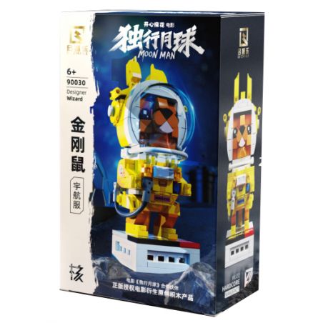 QIZHILE 90030 non  BỘ ĐỒ PHI HÀNH GIA KING KONG bộ đồ chơi xếp lắp ráp ghép mô hình Moon Man Người Đàn Ông Trên Mặt Trăng