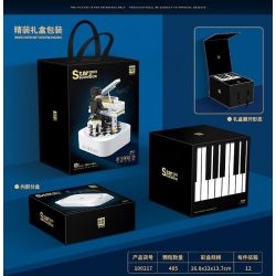 QuanGuan 100217 Quan Guan 100217 non  HỘP NHẠC PIANO BLUETOOTH bộ đồ chơi xếp lắp ráp ghép mô hình Music Box STAR SOUND BOX Hộp Nhạc Xoay Tròn 485 khối