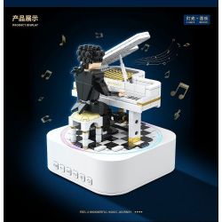 QuanGuan 100217 Quan Guan 100217 non  HỘP NHẠC PIANO BLUETOOTH bộ đồ chơi xếp lắp ráp ghép mô hình Music Box STAR SOUND BOX Hộp Nhạc Xoay Tròn 485 khối