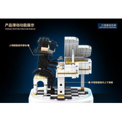 QuanGuan 100217 Quan Guan 100217 non  HỘP NHẠC PIANO BLUETOOTH bộ đồ chơi xếp lắp ráp ghép mô hình Music Box STAR SOUND BOX Hộp Nhạc Xoay Tròn 485 khối