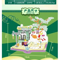 WELEMAGINATION 2130 non  TƯỞNG TƯỢNG CỦA CÔ BÉ bộ đồ chơi xếp lắp ráp ghép mô hình FAIRY TALE STORY 626 khối