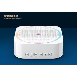 QuanGuan 100217 Quan Guan 100217 non  HỘP NHẠC PIANO BLUETOOTH bộ đồ chơi xếp lắp ráp ghép mô hình Music Box STAR SOUND BOX Hộp Nhạc Xoay Tròn 485 khối