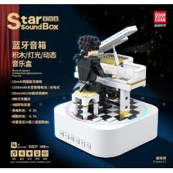 QuanGuan 100217 Quan Guan 100217 non  HỘP NHẠC PIANO BLUETOOTH bộ đồ chơi xếp lắp ráp ghép mô hình Music Box STAR SOUND BOX Hộp Nhạc Xoay Tròn 485 khối