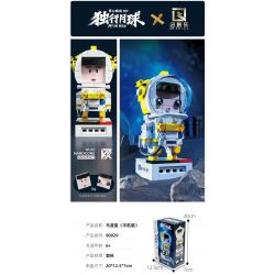 QIZHILE 90029 non  BỘ ĐỒ VŨ TRỤ MA LANXING bộ đồ chơi xếp lắp ráp ghép mô hình Moon Man Người Đàn Ông Trên Mặt Trăng