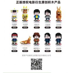 QIZHILE 90028 non  ĐI BỘ MỘT MÌNH TRÊN MẶT TRĂNG ĐỒ KHÔNG GIAN DUGU YUE bộ đồ chơi xếp lắp ráp ghép mô hình Moon Man Người Đàn Ông Trên Mặt Trăng