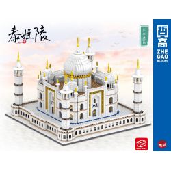 LIN07 00858 non  TAJ MAHAL. bộ đồ chơi xếp lắp ráp ghép mô hình Buildings 3525 khối