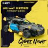 CADA DOUBLEE C62002 62002 non  XE ĐỊA HÌNH SÓI bộ đồ chơi xếp lắp ráp ghép mô hình CYBER NIGHT WILD WOLF 1176 khối