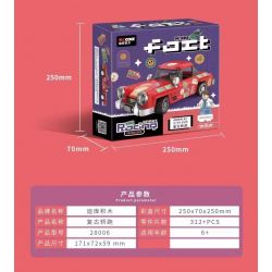 Decool 28006 Jisi 28006 non  CHIẾC COUPE CỔ ĐIỂN bộ đồ chơi xếp lắp ráp ghép mô hình Speed Champions Racing Cars VINTAGE COUPE Đua Xe Công Thức 312 khối