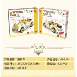 ZHEGAO 00310 non  XE CƯỚI bộ đồ chơi xếp lắp ráp ghép mô hình WEDDING CAR 522 khối