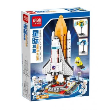 LY 76066 non  KẺ HỦY DIỆT CUỐI CÙNG bộ đồ chơi xếp lắp ráp ghép mô hình Marvel Super Heroes IRON HERO Siêu Anh Hùng Marvel 2008 khối