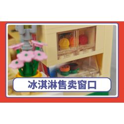 KAIDO KD99004 99004 non  NHÀ HÀNG XOAY SÂN VƯỜN bộ đồ chơi xếp lắp ráp ghép mô hình REVOLVING RESTAURANT