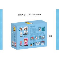 XIAO MENG CHICKEN DIARY DZ0126 0126 non  DỊCH BỆNH THIÊN THẦN 2 HỘP BÁC SĨ NAM NỮ Y TÁ bộ đồ chơi xếp lắp ráp ghép mô hình Brickheadz Nhân Vật Đầu To 294 khối