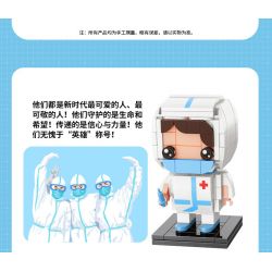 XIAO MENG CHICKEN DIARY DZ0126 0126 non  DỊCH BỆNH THIÊN THẦN 2 HỘP BÁC SĨ NAM NỮ Y TÁ bộ đồ chơi xếp lắp ráp ghép mô hình Brickheadz Nhân Vật Đầu To 294 khối