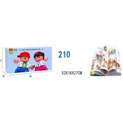 HUIMEI STAR CITY XING DOU CHENG HM182 Xếp hình kiểu     Giant Box Sáng Tạo Hộp Giấy Khổng Lồ 210 khối