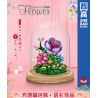 ZHEGAO 00975 non  MÀU TÍM ĐƯỢC BẢO QUẢN bộ đồ chơi xếp lắp ráp ghép mô hình Flowers IMMORTAL FLOWER Hoa