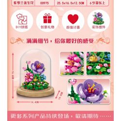 ZHEGAO 00975 non  MÀU TÍM ĐƯỢC BẢO QUẢN bộ đồ chơi xếp lắp ráp ghép mô hình Flowers IMMORTAL FLOWER Hoa