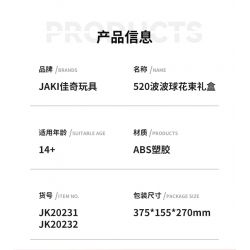 JAKI JK20232 20232 non  HỘP QUÀ BÓ HOA BOBO BALL 520 ANH THẬT MAY MẮN KHI ĐƯỢC Ở BÊN EM bộ đồ chơi xếp lắp ráp ghép mô hình Flowers