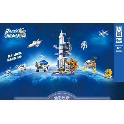 ZHEGAO DZ5006 5006 non  TÊN LỬA KHÔNG GIAN bộ đồ chơi xếp lắp ráp ghép mô hình Creator Sáng Tạo 1177 khối