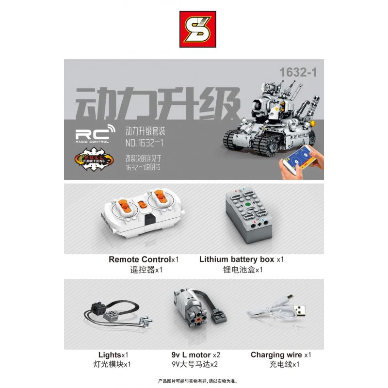 SHENG YUAN SY 1632 non  WARHEAD WAROY 2. bộ đồ chơi xếp lắp ráp ghép mô hình  METAL SLUG 2 Kỹ Thuật Công Nghệ Cao Mô Hình Phương Tiện 1496 khối