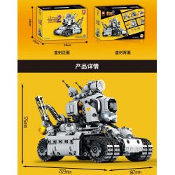 SHENG YUAN SY 1632 non  WARHEAD WAROY 2. bộ đồ chơi xếp lắp ráp ghép mô hình  METAL SLUG 2 Kỹ Thuật Công Nghệ Cao Mô Hình Phương Tiện 1496 khối