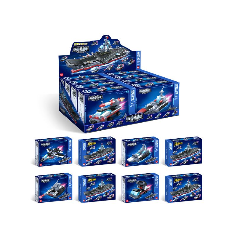 ZHEGAO DZ4003 4003 non  TỔ HỢP TÀU SÂN BAY SEA SHARK 8 bộ đồ chơi xếp lắp ráp ghép mô hình Military Army Quân Sự Bộ Đội