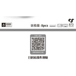 SHENG YUAN SY 8506 non  XE TẢI ROLLEY 1:18. tỷ lệ 1:18 bộ đồ chơi xếp lắp ráp ghép mô hình  TECHINQUE Kỹ Thuật Công Nghệ Cao Mô Hình Phương Tiện 873 khối