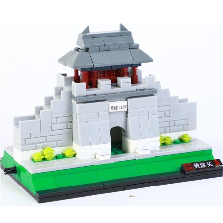 WOMA C0389 0389 non  HOÀNG NHA QUAN bộ đồ chơi xếp lắp ráp ghép mô hình 263 khối