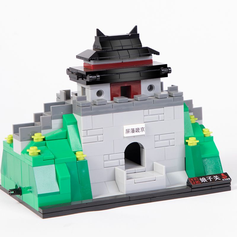 WOMA C0391 0391 non  NƯƠNG TỬ QUAN bộ đồ chơi xếp lắp ráp ghép mô hình 270 khối